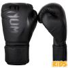 Boxerské rukavice - dětské Challenger 2.0 Kids černé VENUM