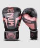 Boxerské rukavice Elite black/pink gold VENUM