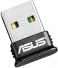 Bluetooth adaptér ASUS USB-BT400g